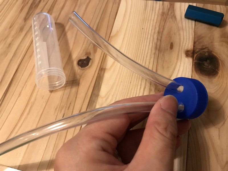 チューブを挿し込む