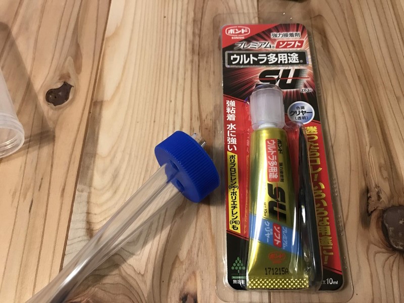 接着剤