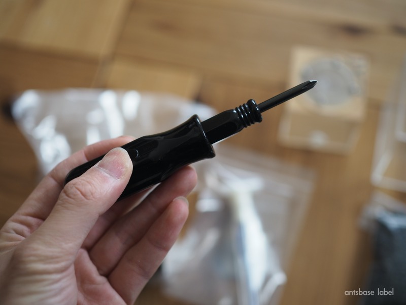 プラスドライバー