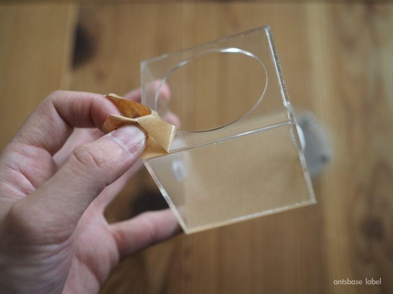 エサ場のシールはがし