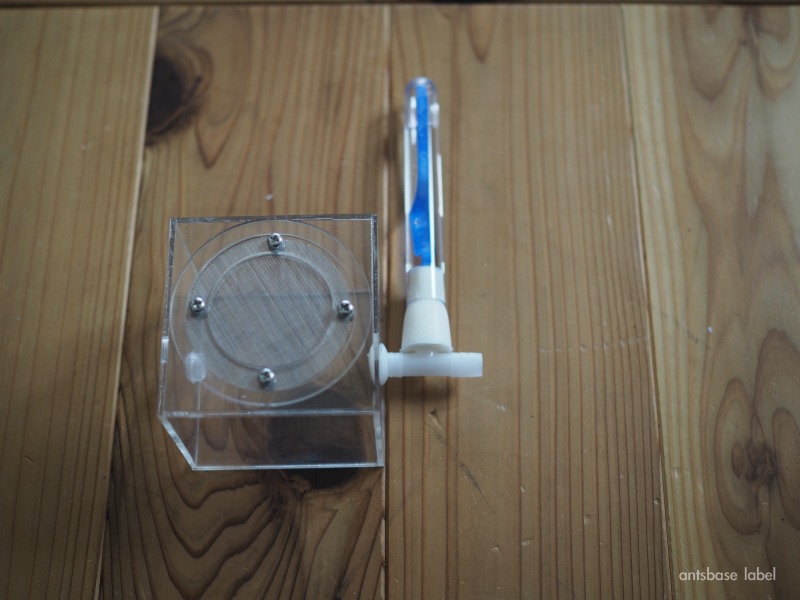 餌場と水飲み場を固定