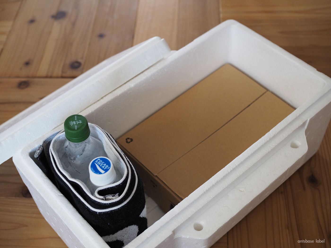 ペットボトルを入れる